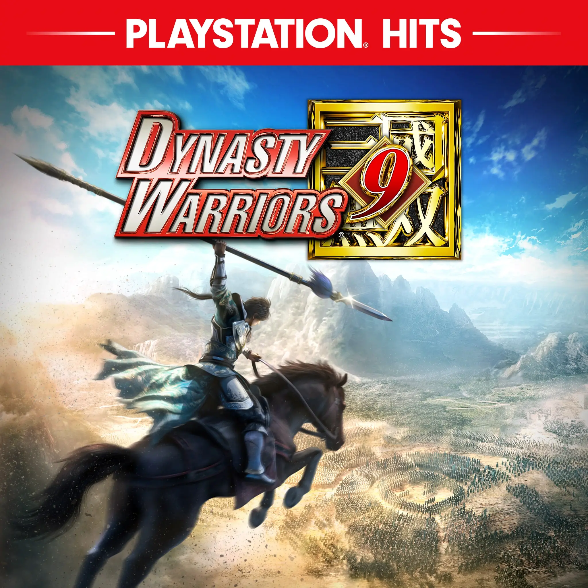 DYNASTY WARRIORS 9 — PS4 ფასი საქართველოში