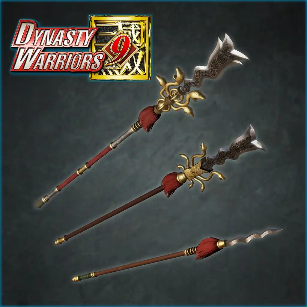 DYNASTY WARRIORS 9: Additional Weapon 'Serpent Blade' — DYNASTY WARRIORS 9