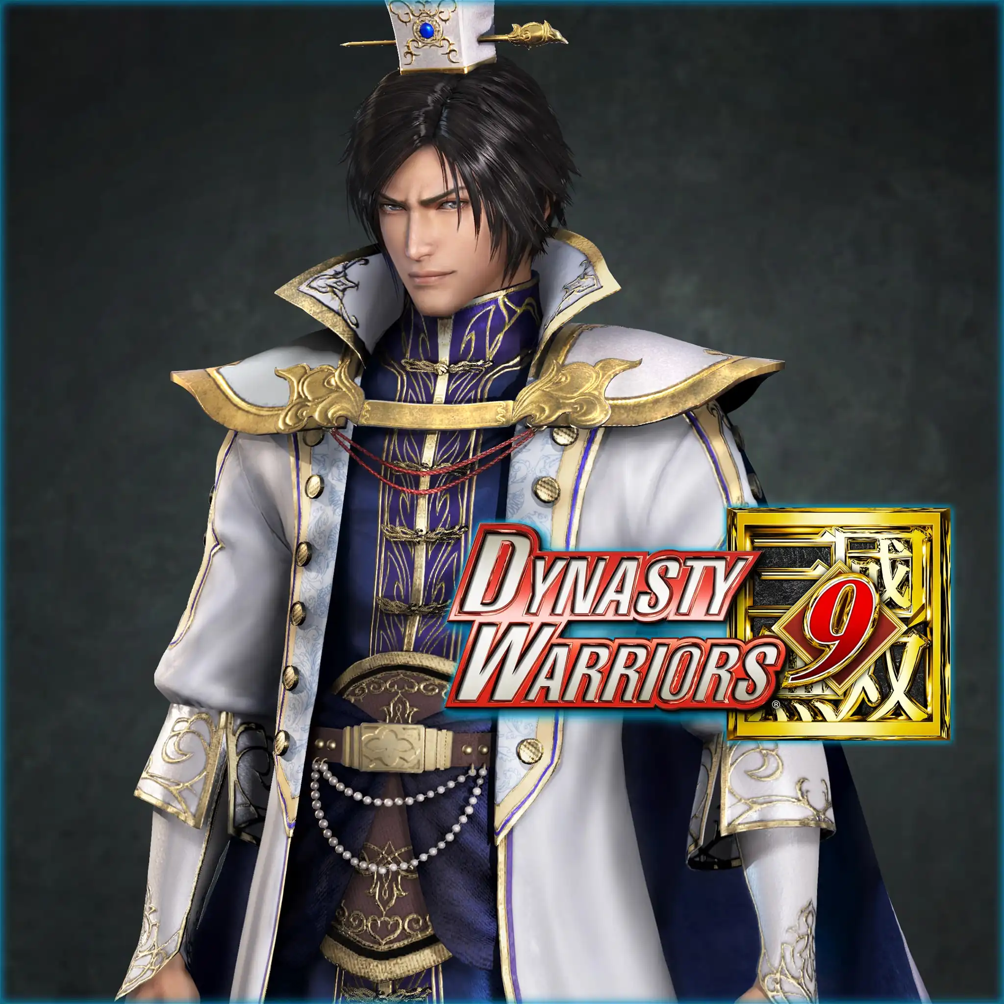 DW9: Cao Pi 'Additional Hypothetical Scenarios Set' — DYNASTY WARRIORS 9