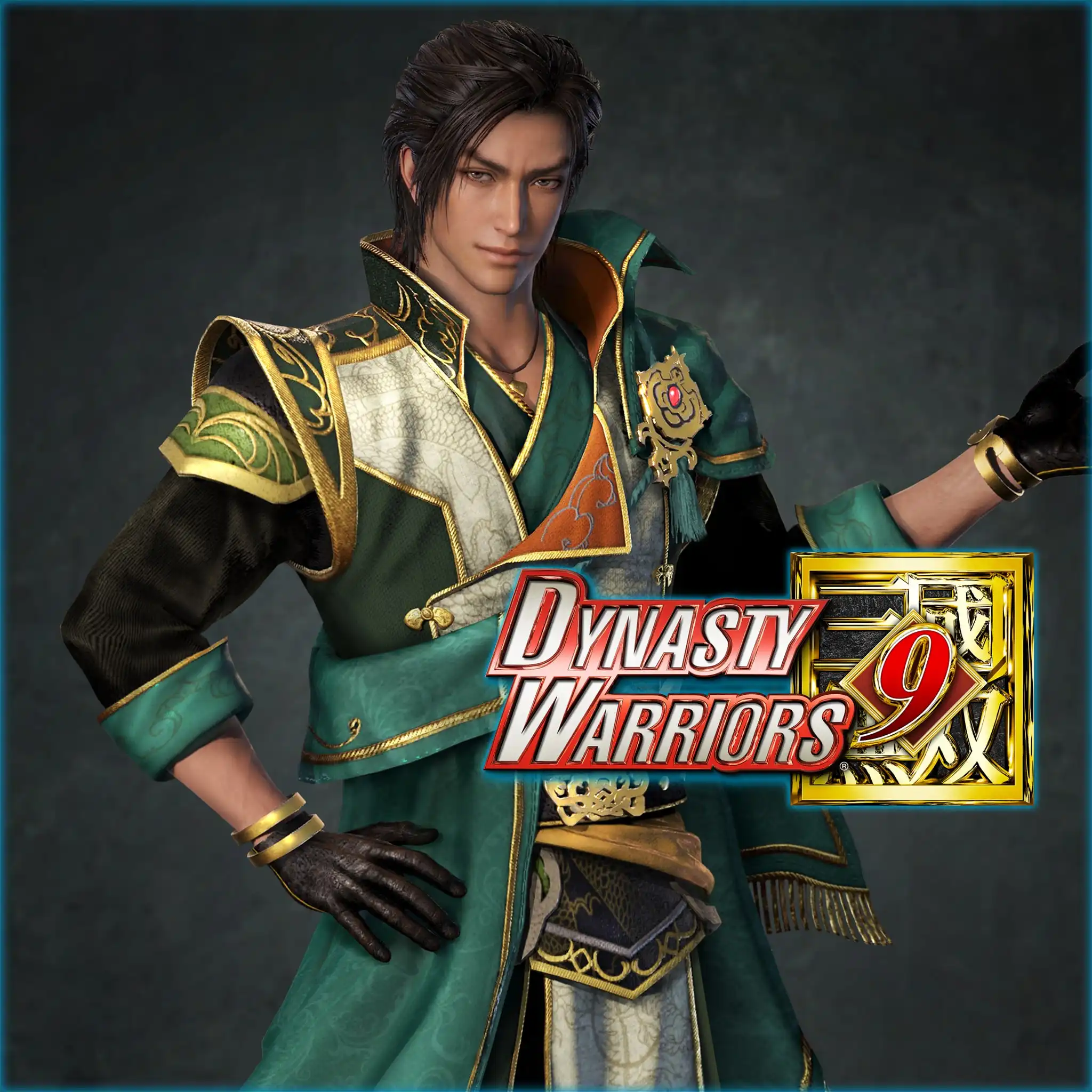 DW9: Fa Zheng  'Additional Hypothetical Scenari — DYNASTY WARRIORS 9