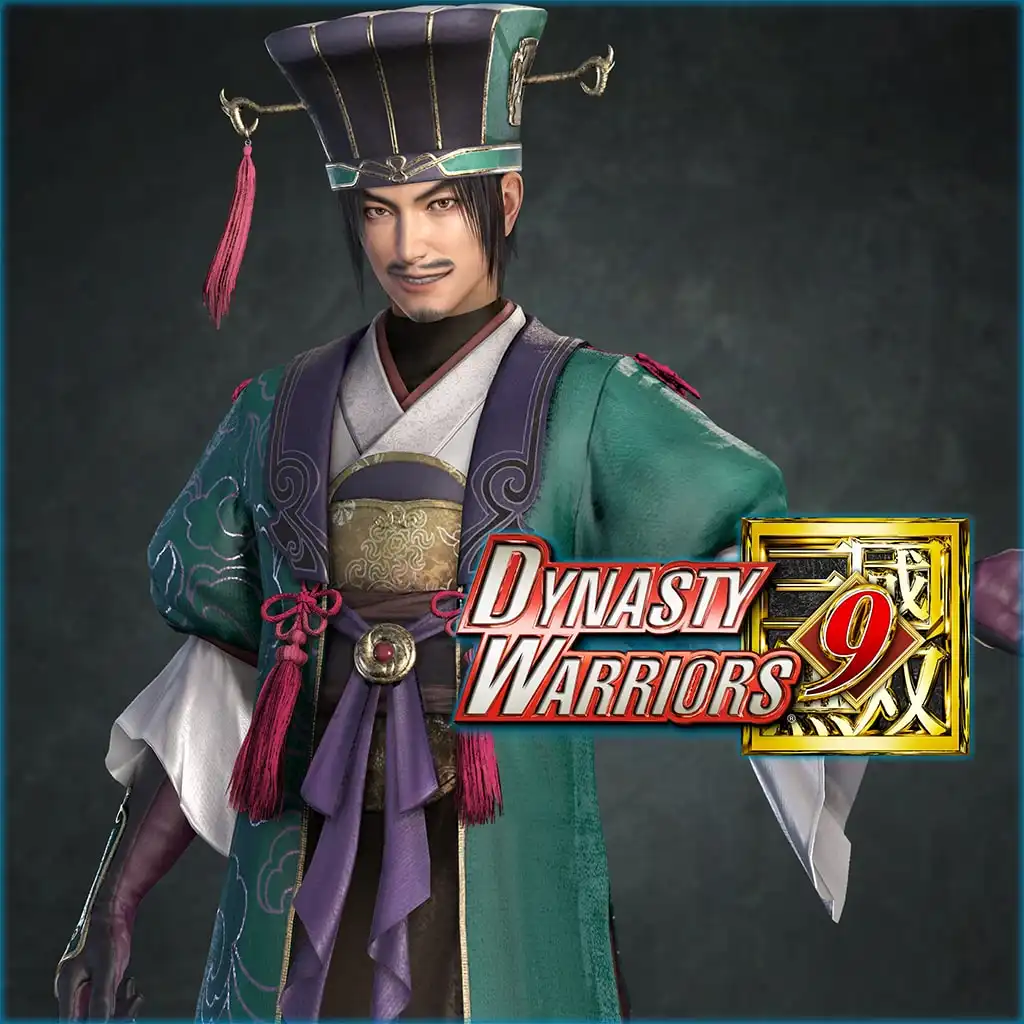 DW9: Chen Gong 'Additional Hypothetical Scenarios Set' — DYNASTY WARRIORS 9