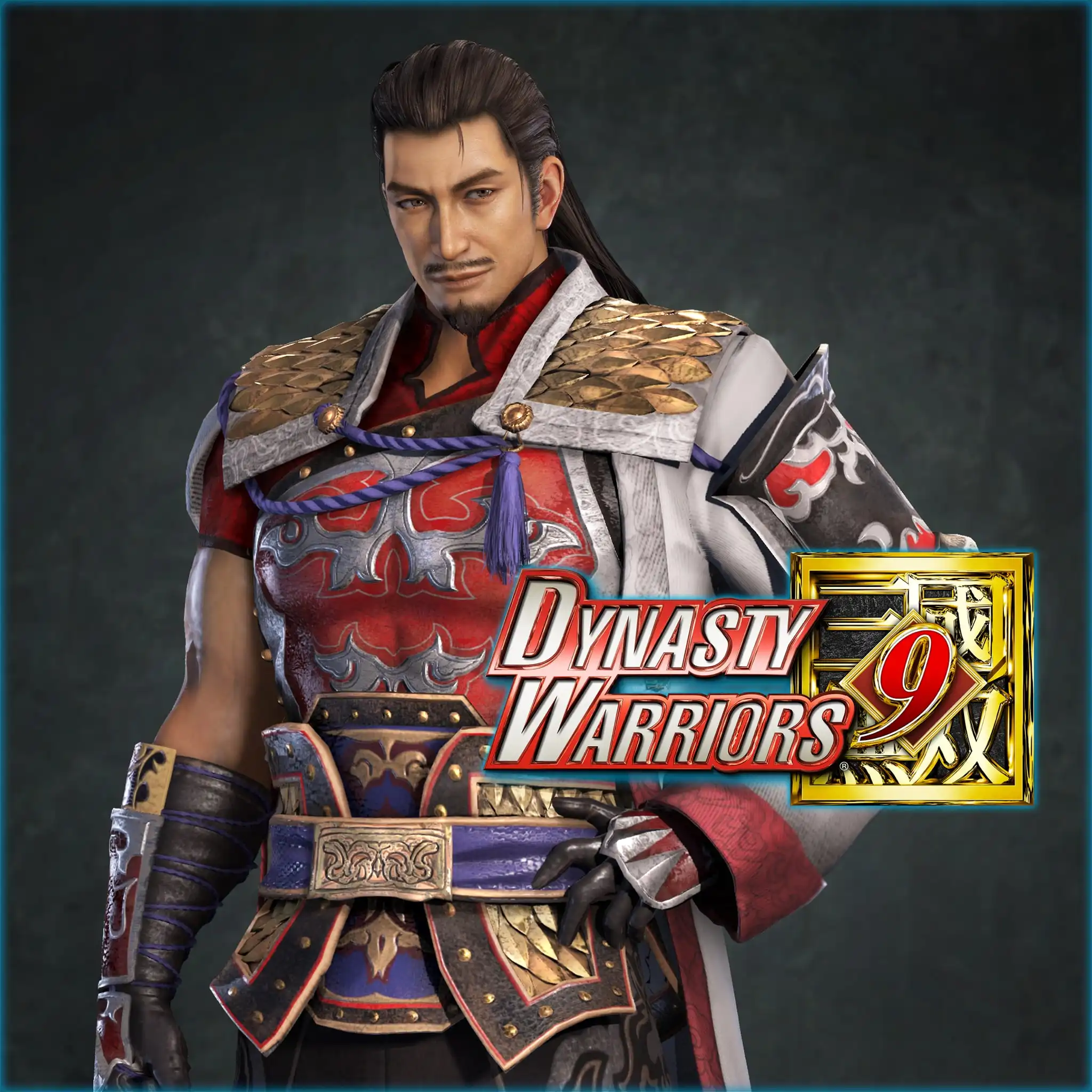 DW9: Lu Su 'Additional Hypothetical Scenarios Set' — DYNASTY WARRIORS 9