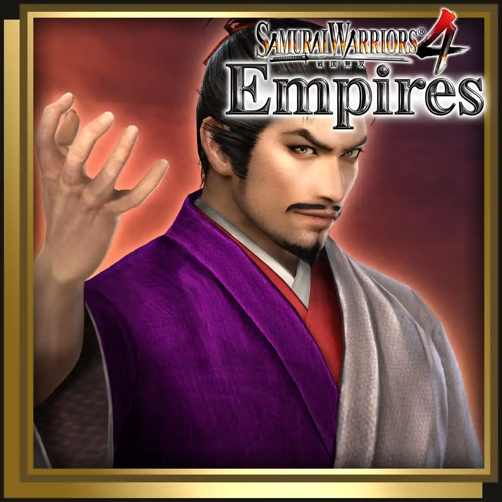 SW4E - Additional Costume Set 2 — SAMURAI WARRIORS 4 Empires