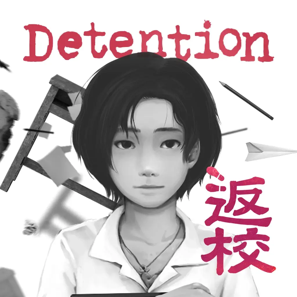 Detention — PS4 ფასი საქართველოში