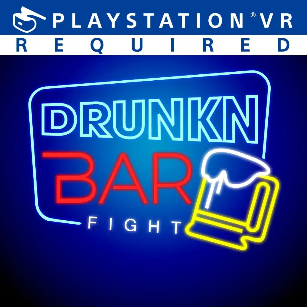Drunkn Bar Fight — Drunkn Bar Fight