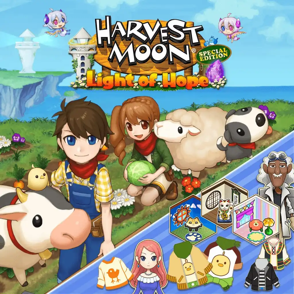 Harvest Moon: Light of Hope Special Edition - DLC 3 — Harvest Moon: Light of Hope Special Edition