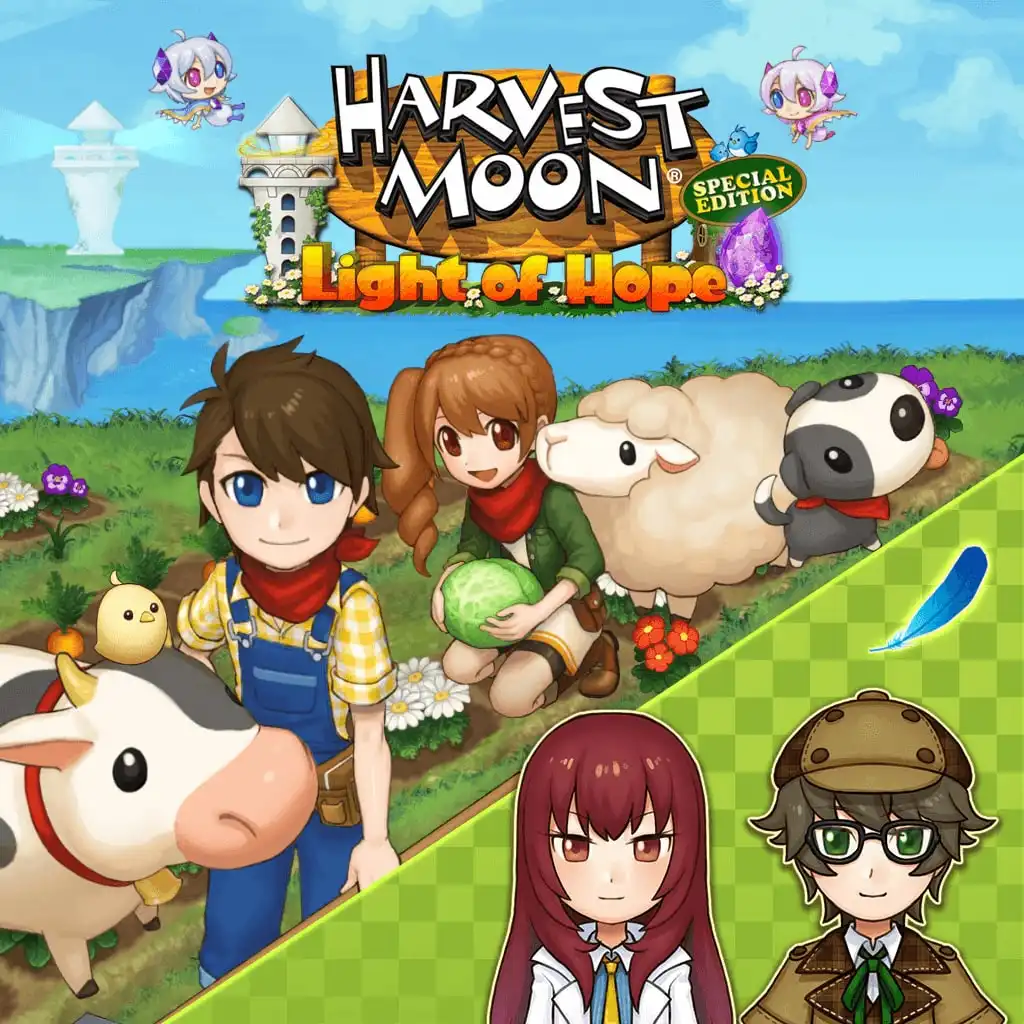 Harvest Moon: Light of Hope Special Edition - DLC 2 — Harvest Moon: Light of Hope Special Edition