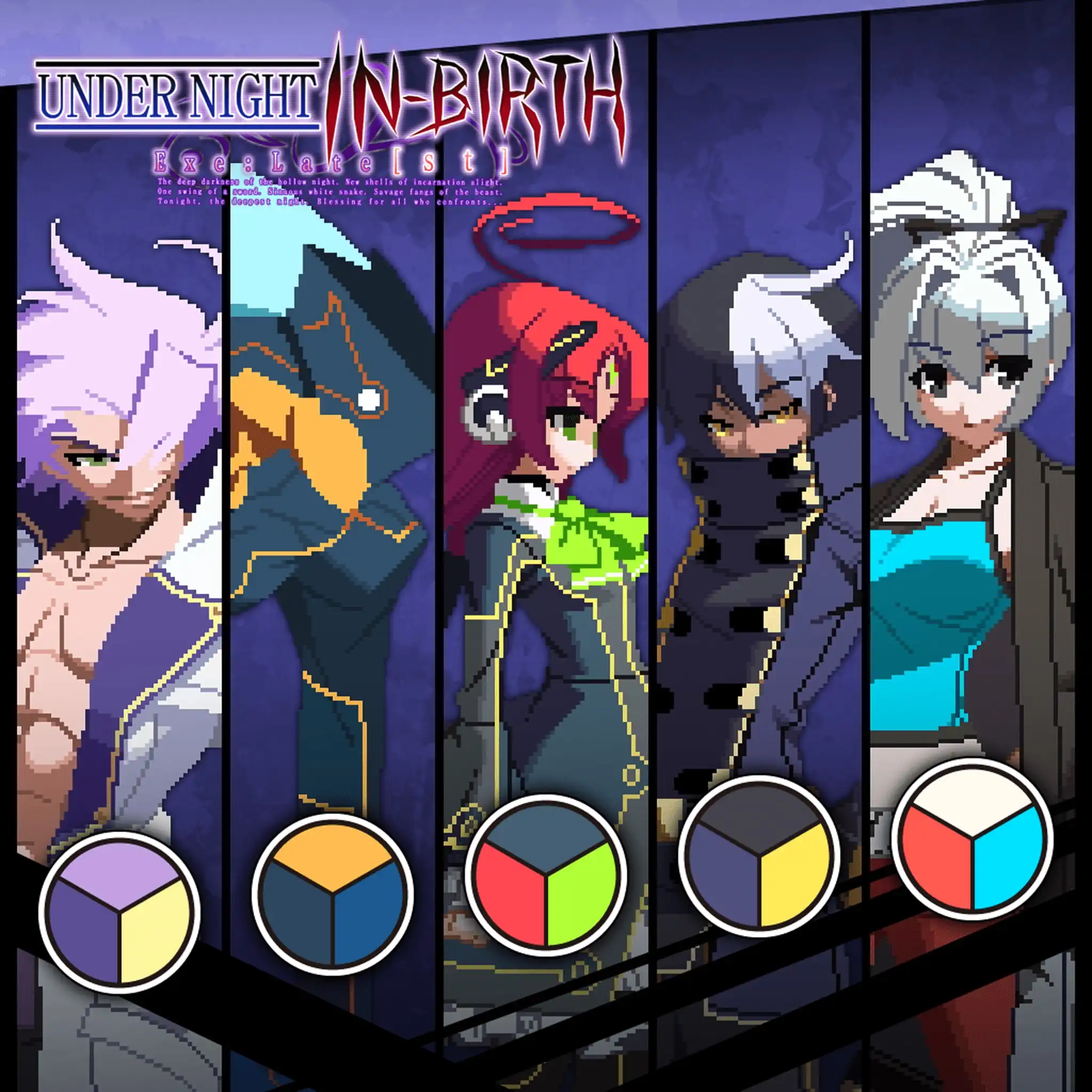 UNDER NIGHT IN-BIRTH Exe:Late[st] - Additional Char Color 6 — UNDER NIGHT IN-BIRTH Exe:Late[st]