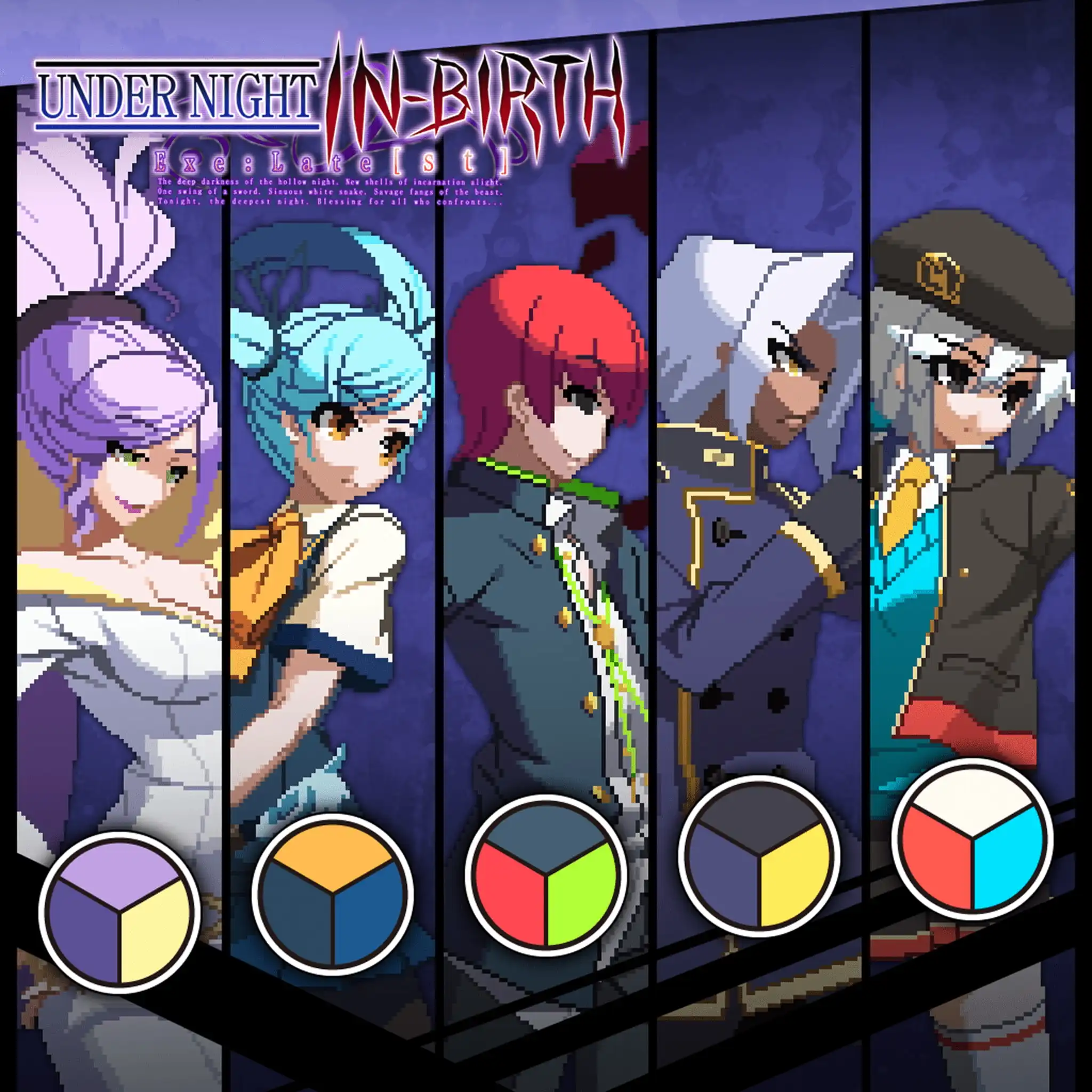UNDER NIGHT IN-BIRTH Exe:Late[st] - Additional Char Color 7 — UNDER NIGHT IN-BIRTH Exe:Late[st]