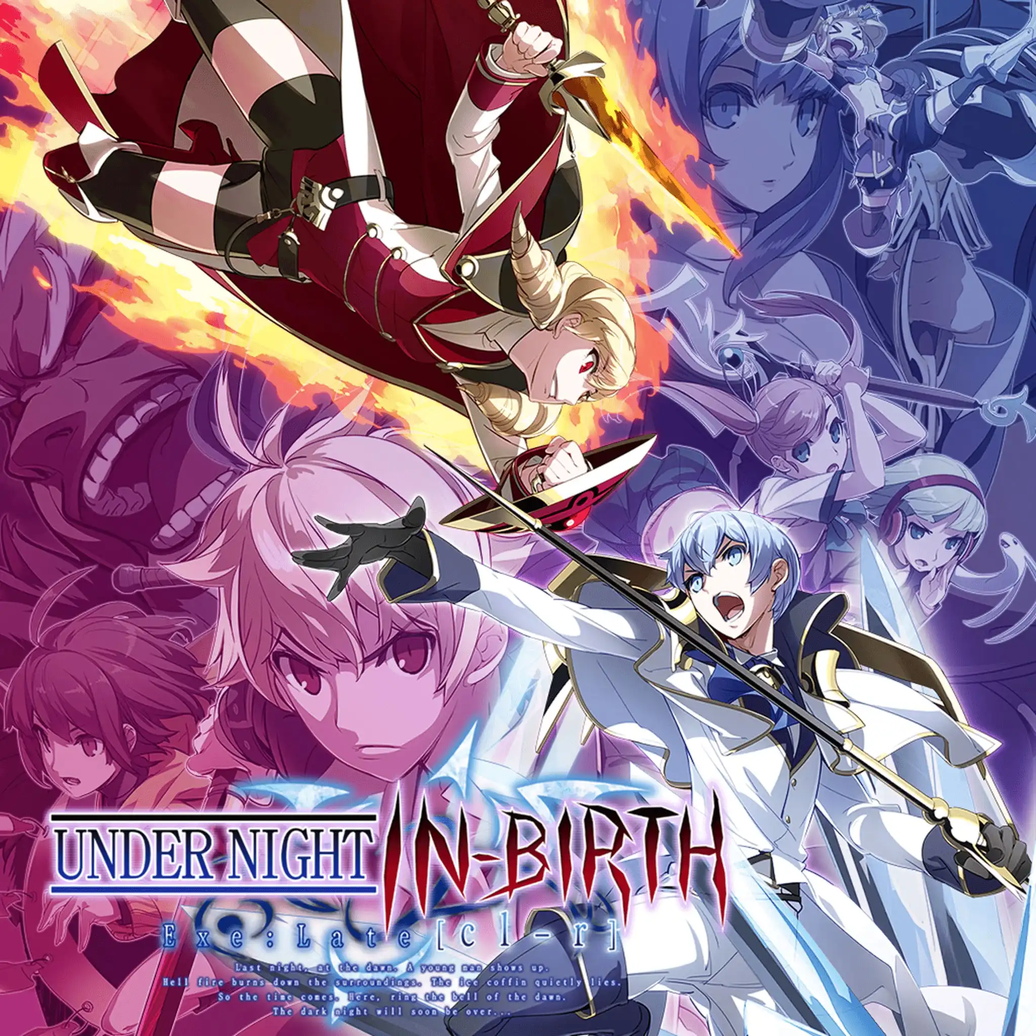 UNDER NIGHT IN-BIRTH Exe:Late[cl-r] Upgrade Pack — UNDER NIGHT IN-BIRTH Exe:Late[st]