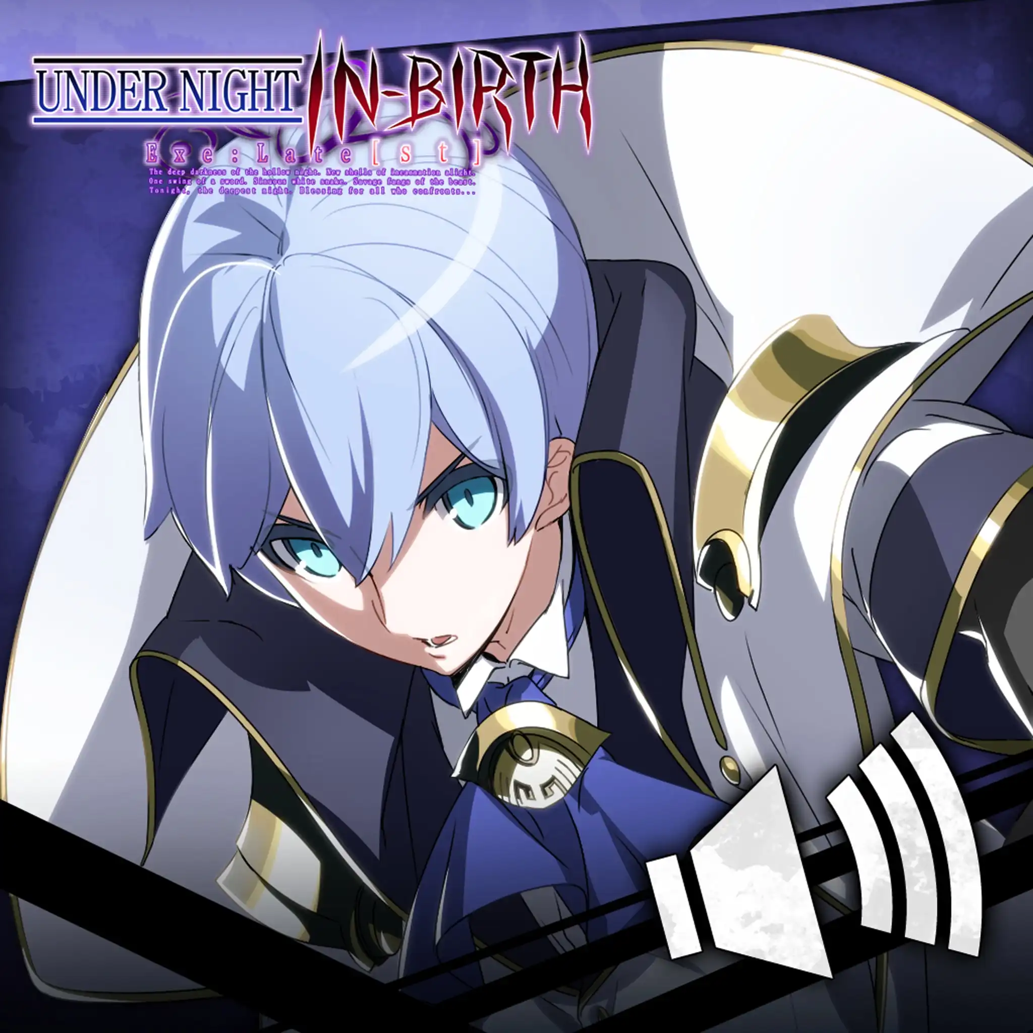 UNDER NIGHT IN-BIRTH Exe:Late[st]-Londrekia's Round Call Voice — UNDER NIGHT IN-BIRTH Exe:Late[st]