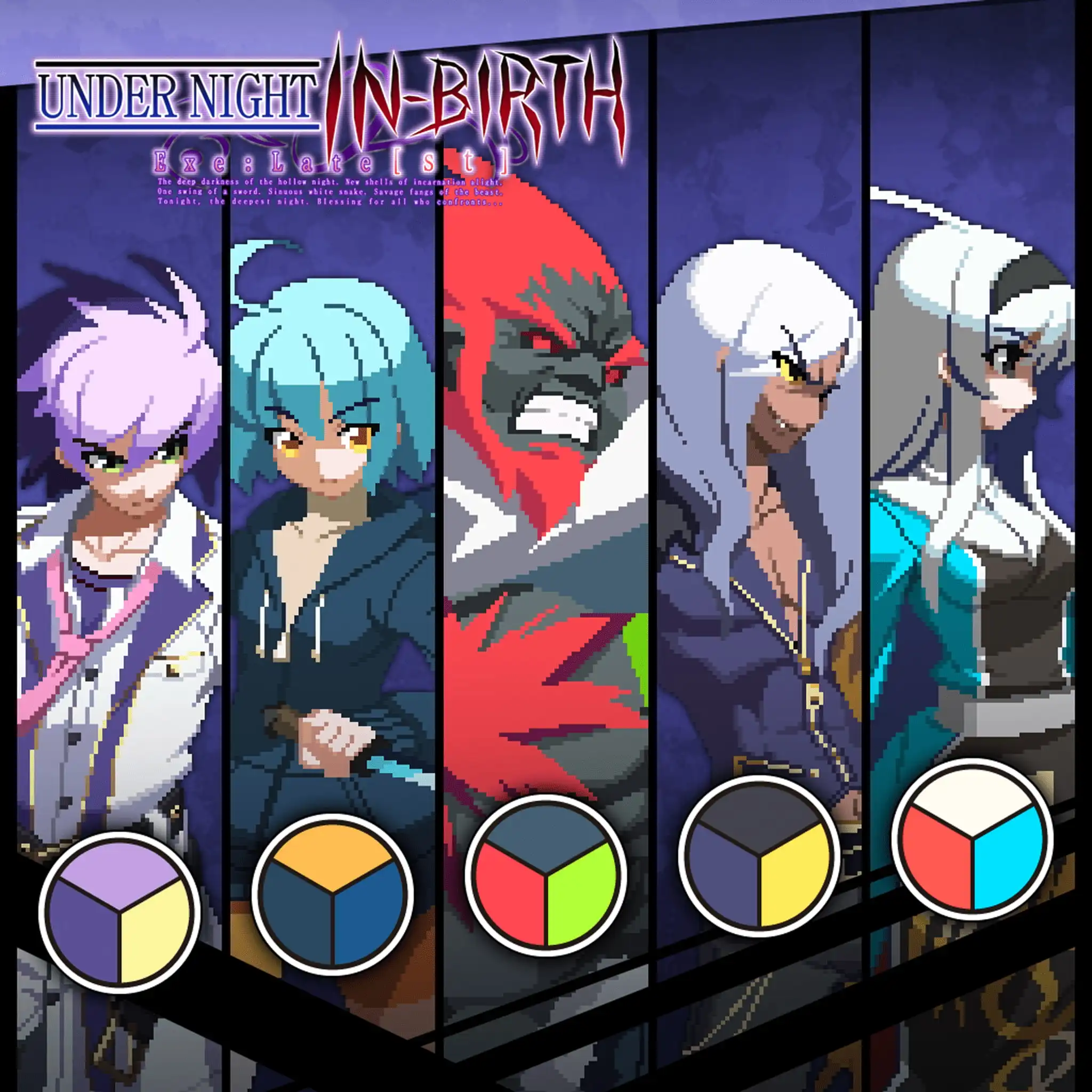 UNDER NIGHT IN-BIRTH Exe:Late[st] - Additional Char Color 5 — UNDER NIGHT IN-BIRTH Exe:Late[st]