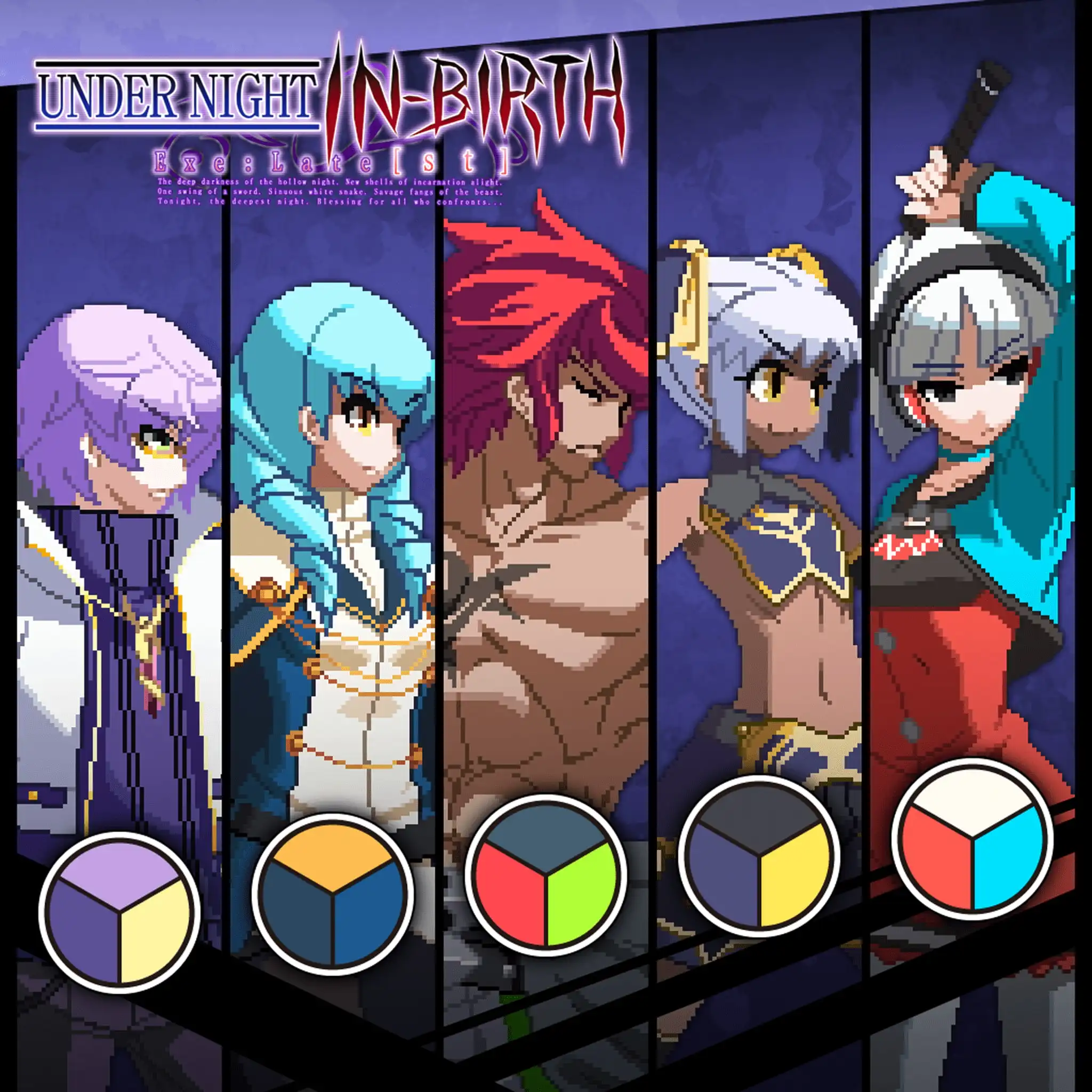 UNDER NIGHT IN-BIRTH Exe:Late[st] - Additional Char Color 8 — UNDER NIGHT IN-BIRTH Exe:Late[st]