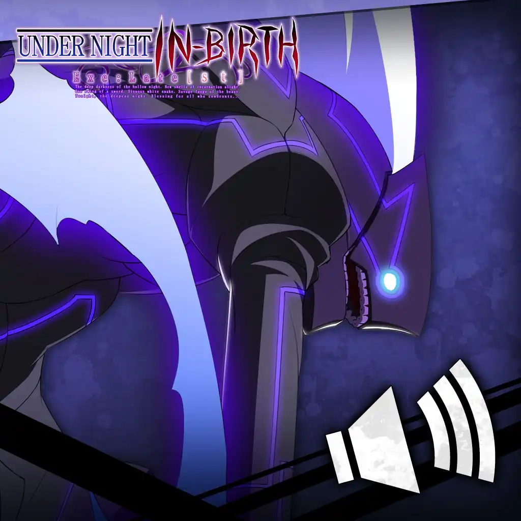 UNIB Exe:Late[st] - Round Call Voice Merkava [Cross-Buy] — UNDER NIGHT IN-BIRTH Exe:Late[st]