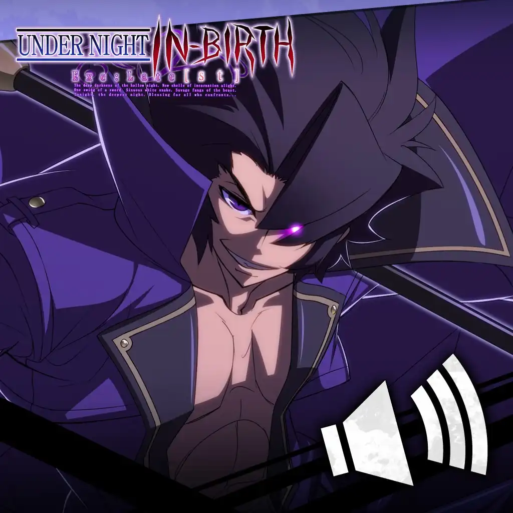UNIB Exe:Late[st] - Round Call Voice Gordeau [Cross-Buy] — UNDER NIGHT IN-BIRTH Exe:Late[st]