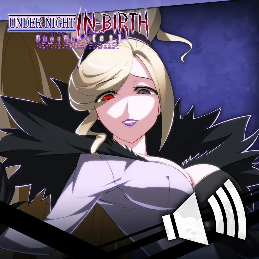 UNIB Exe:Late[st] - Round Call Voice Hilda [Cross-Buy] — UNDER NIGHT IN-BIRTH Exe:Late[st]