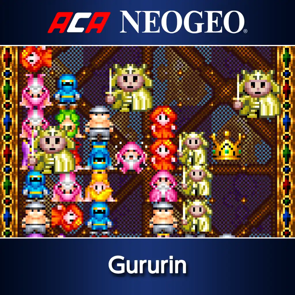 Edition Image