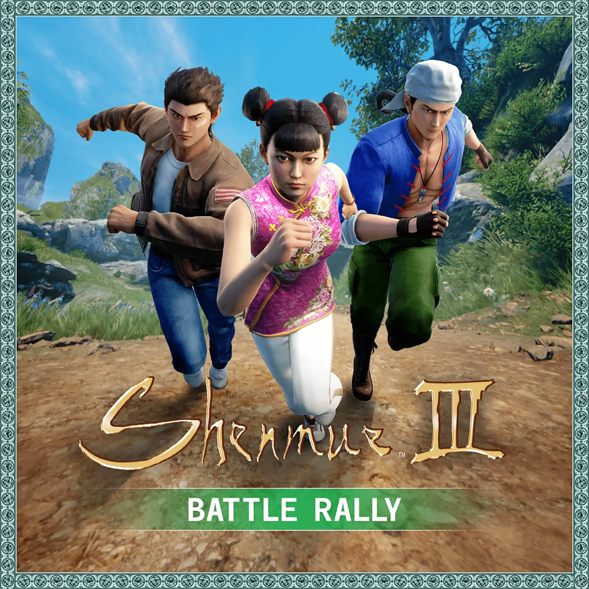 Shenmue III - Battle Rally — Shenmue III