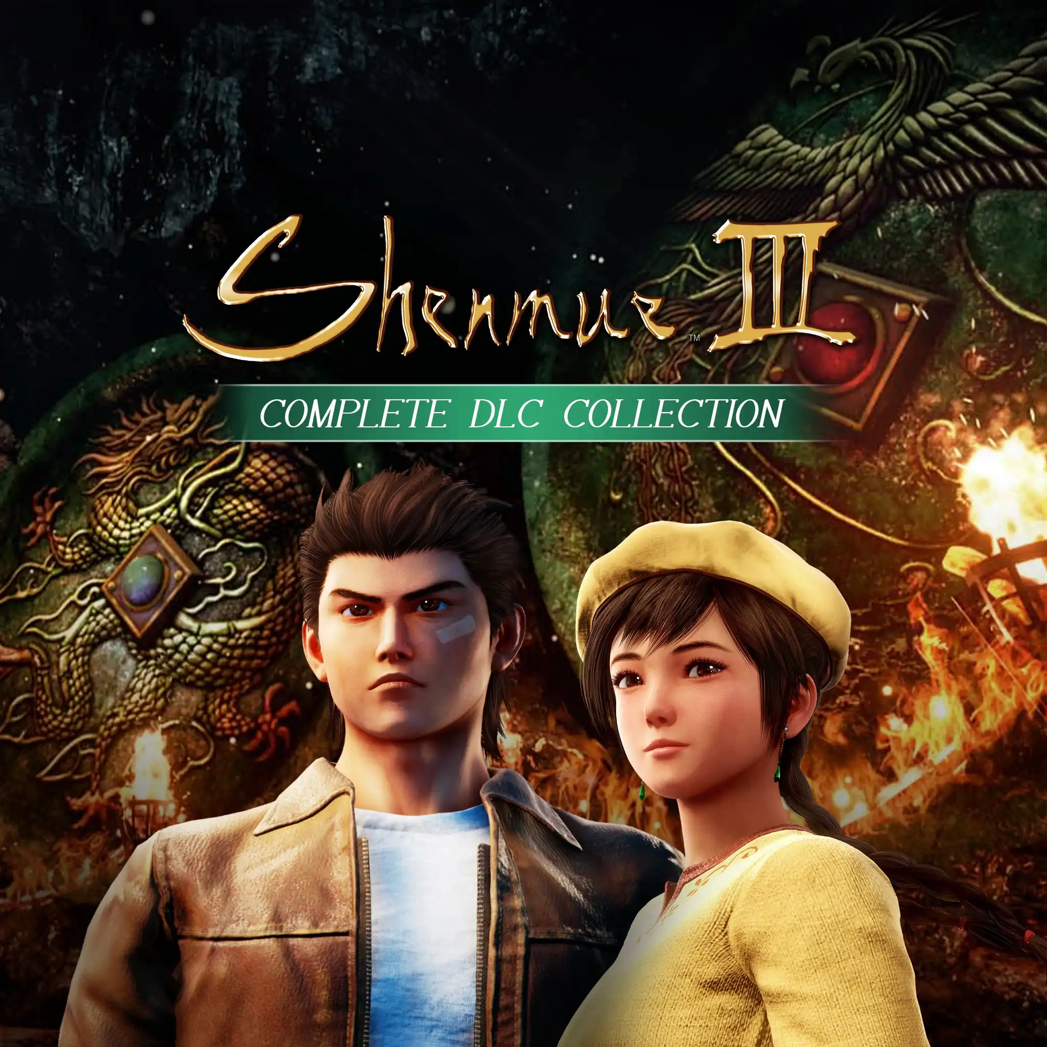 Shenmue III - Complete DLC Collection — Shenmue III