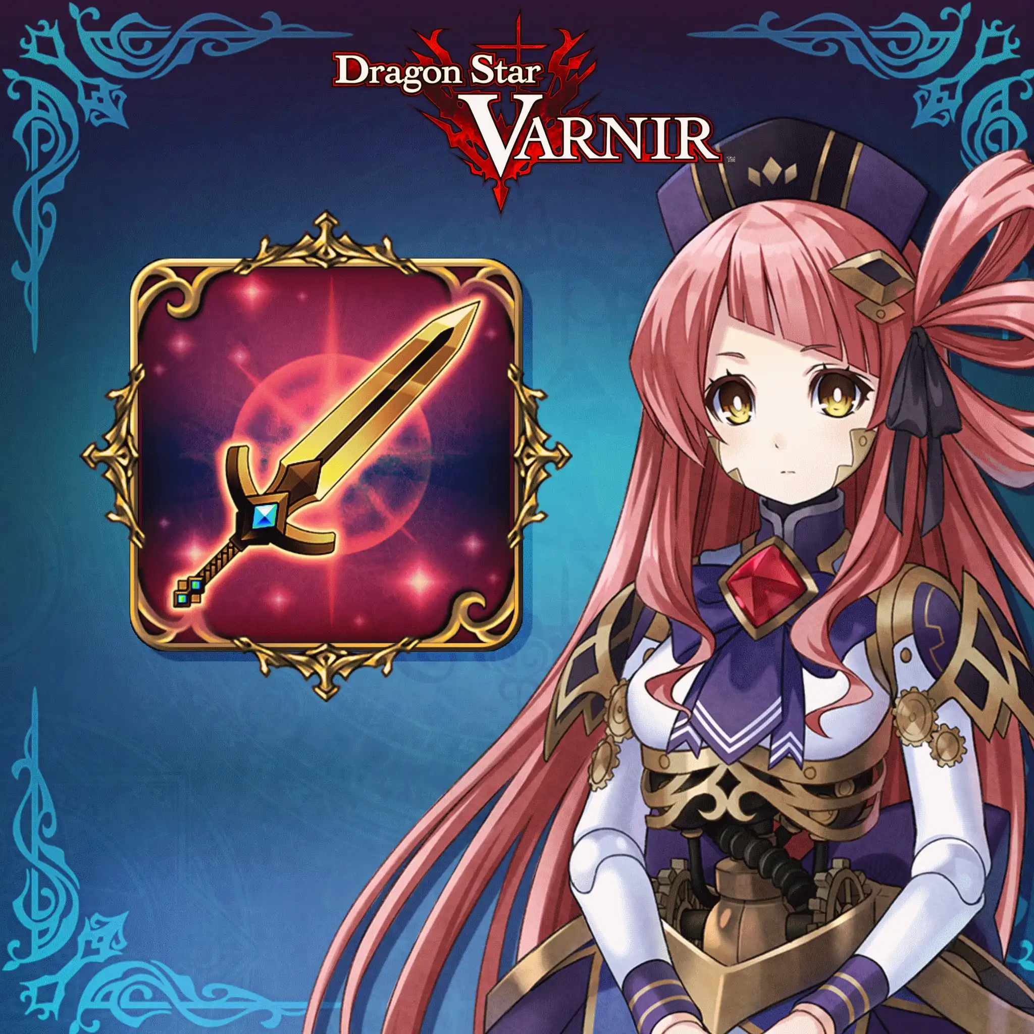 Ultimate Weapon Set — Dragon Star VARNIR
