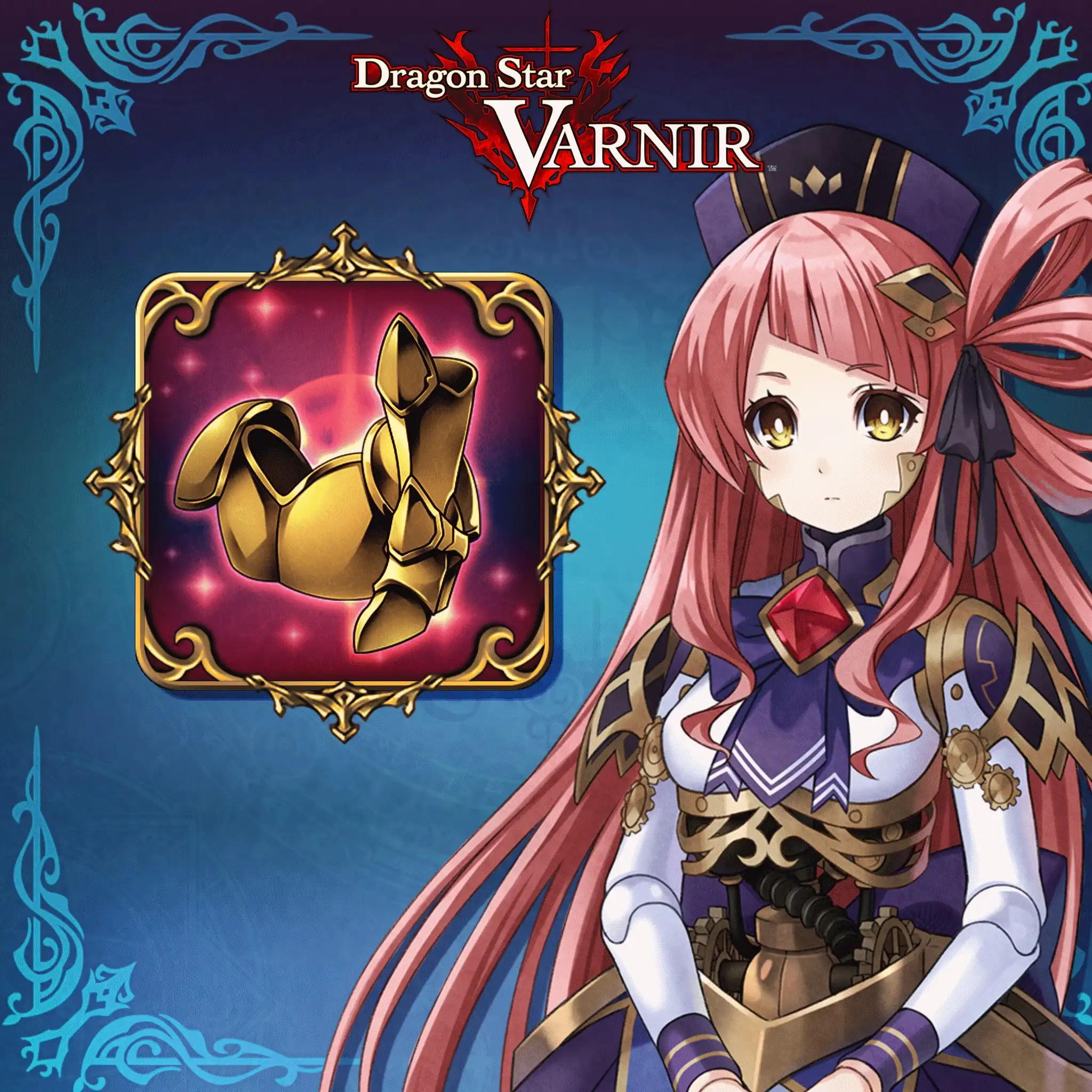 Ultimate Armor Set Trio — Dragon Star VARNIR