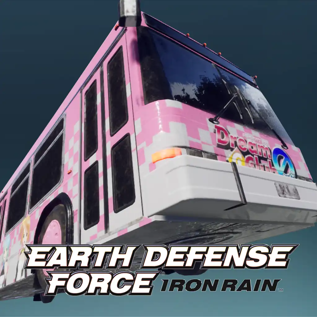 EDFIR - Item: Wrapping Bus — EARTH DEFENSE FORCE: IRON RAIN