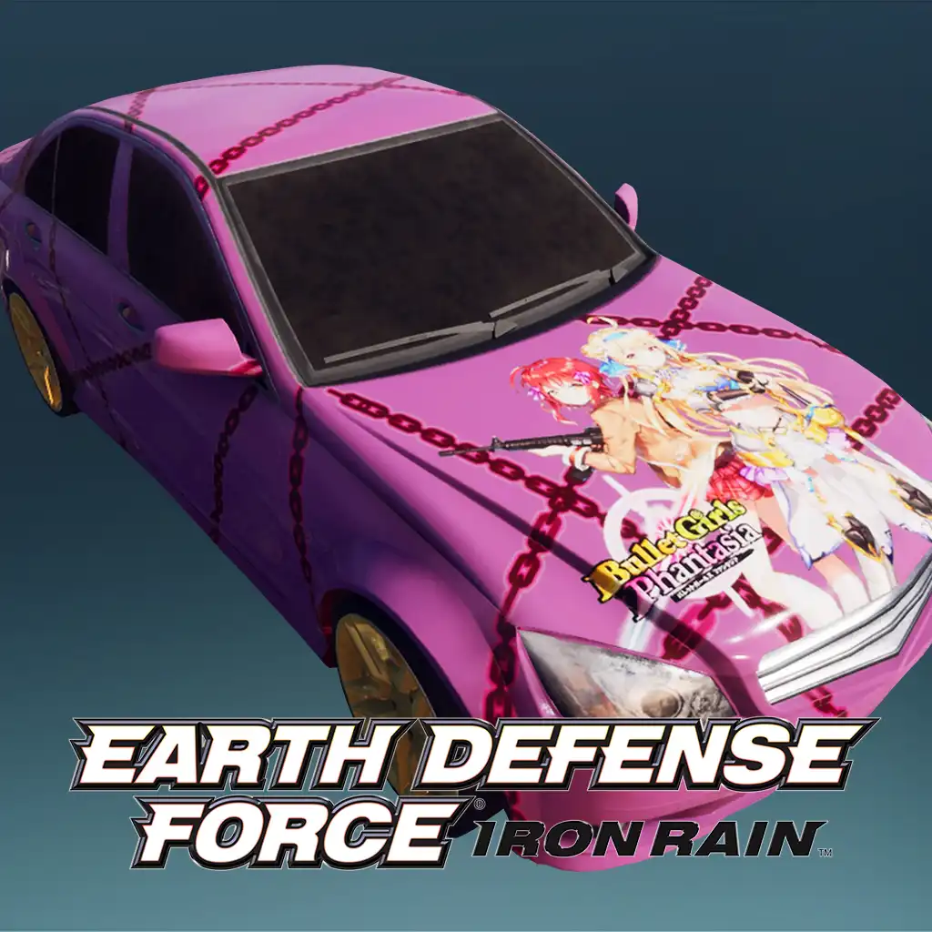 EDFIR - Item: Wrapping Car — EARTH DEFENSE FORCE: IRON RAIN