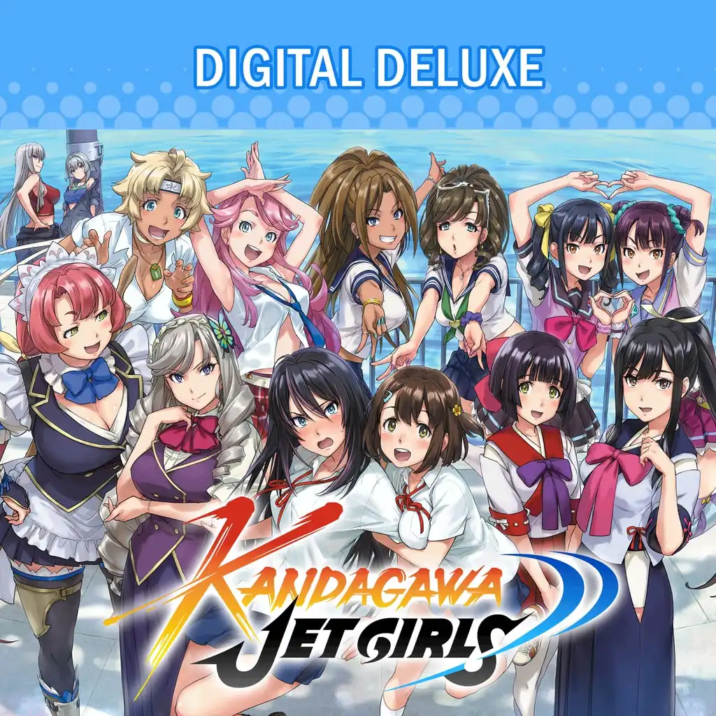 Kandagawa Jet Girls — Digital Deluxe Edition — 神田川JET GIRLS