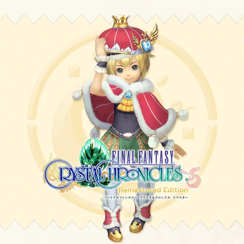 Leo's Crystal — FINAL FANTASY CRYSTAL CHRONICLES Remastered Edition