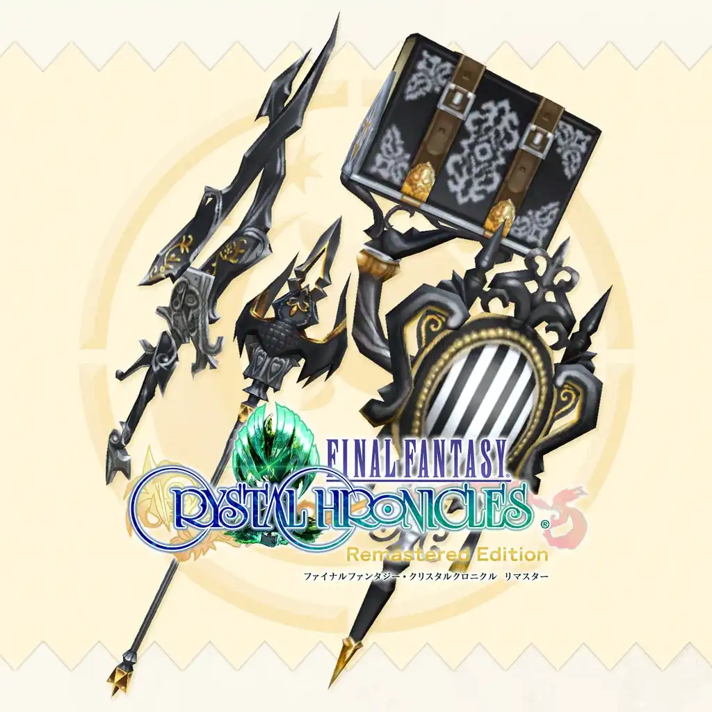 Relic Weapon Pack — FINAL FANTASY CRYSTAL CHRONICLES Remastered Edition