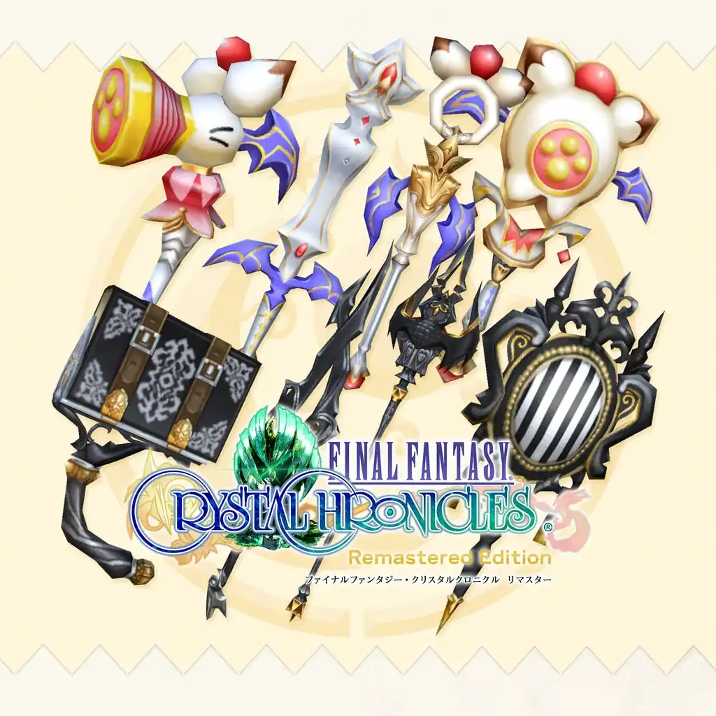 Special Weapon Combo — FINAL FANTASY CRYSTAL CHRONICLES Remastered Edition