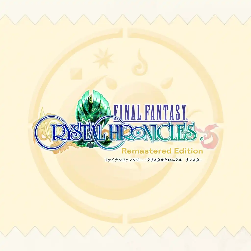 Enchanted Wallet (Gil) — FINAL FANTASY CRYSTAL CHRONICLES Remastered Edition