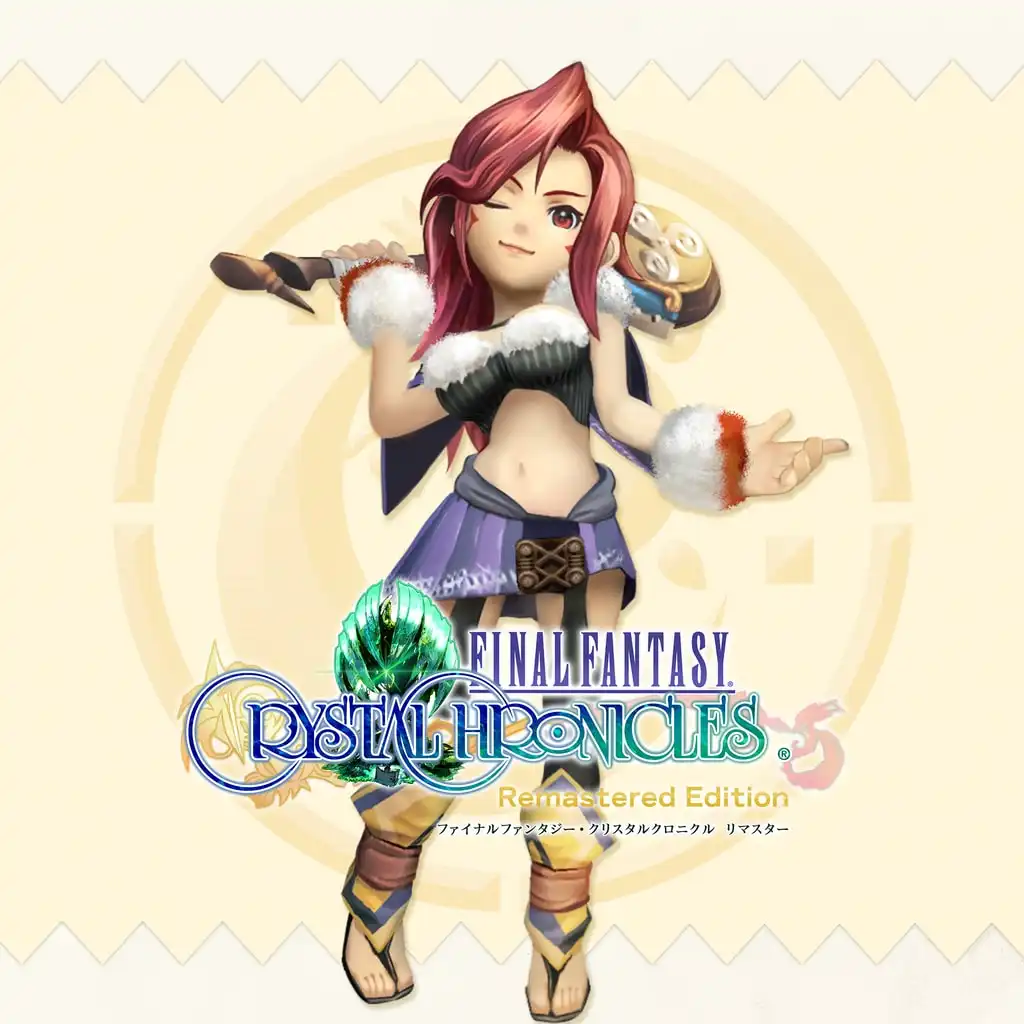 Bel Dat's Crystal — FINAL FANTASY CRYSTAL CHRONICLES Remastered Edition