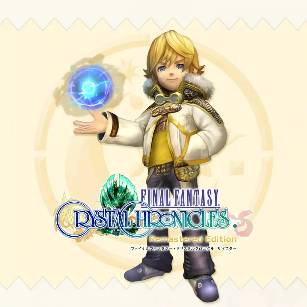 Layle's Crystal — FINAL FANTASY CRYSTAL CHRONICLES Remastered Edition