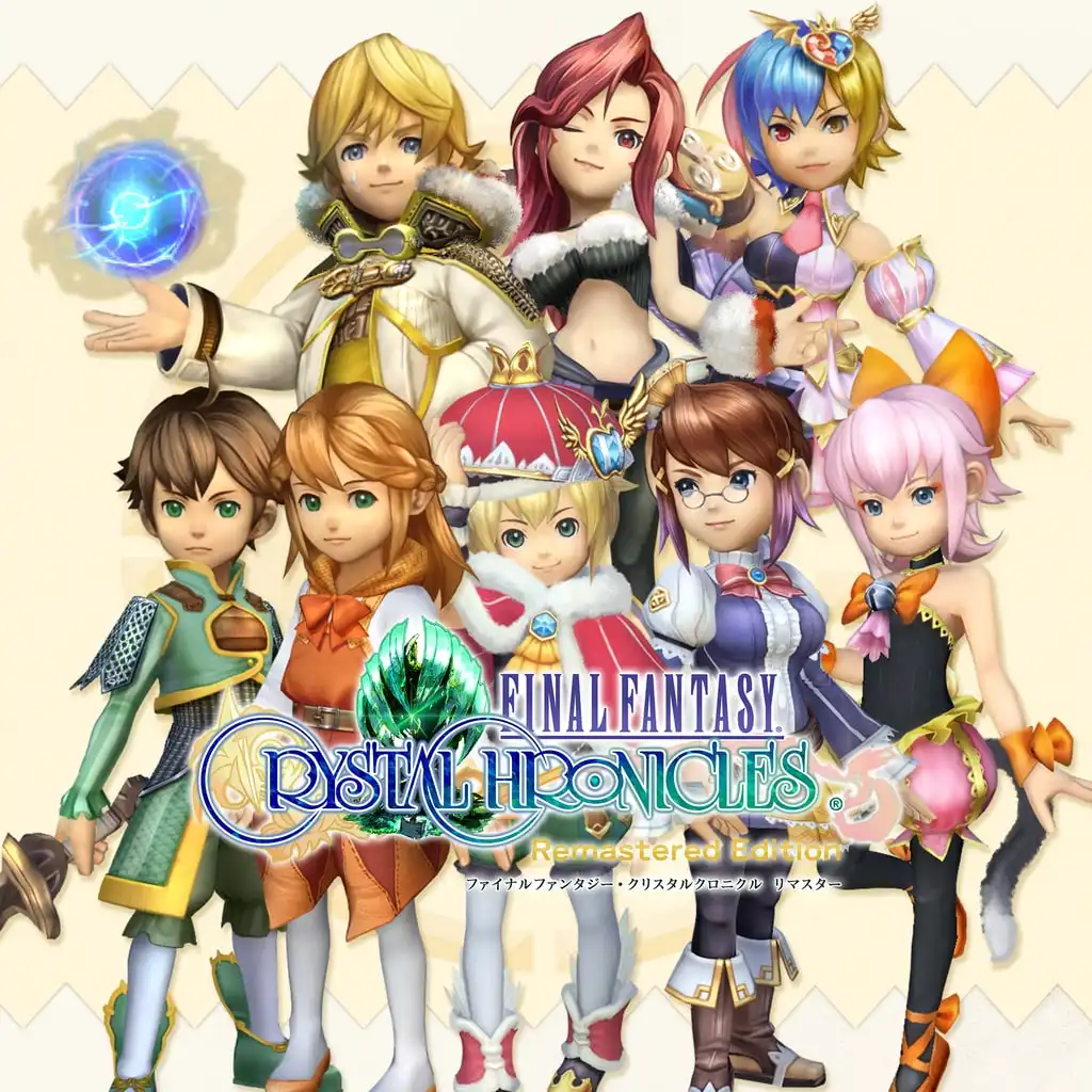 Memory Crystal Pack — FINAL FANTASY CRYSTAL CHRONICLES Remastered Edition