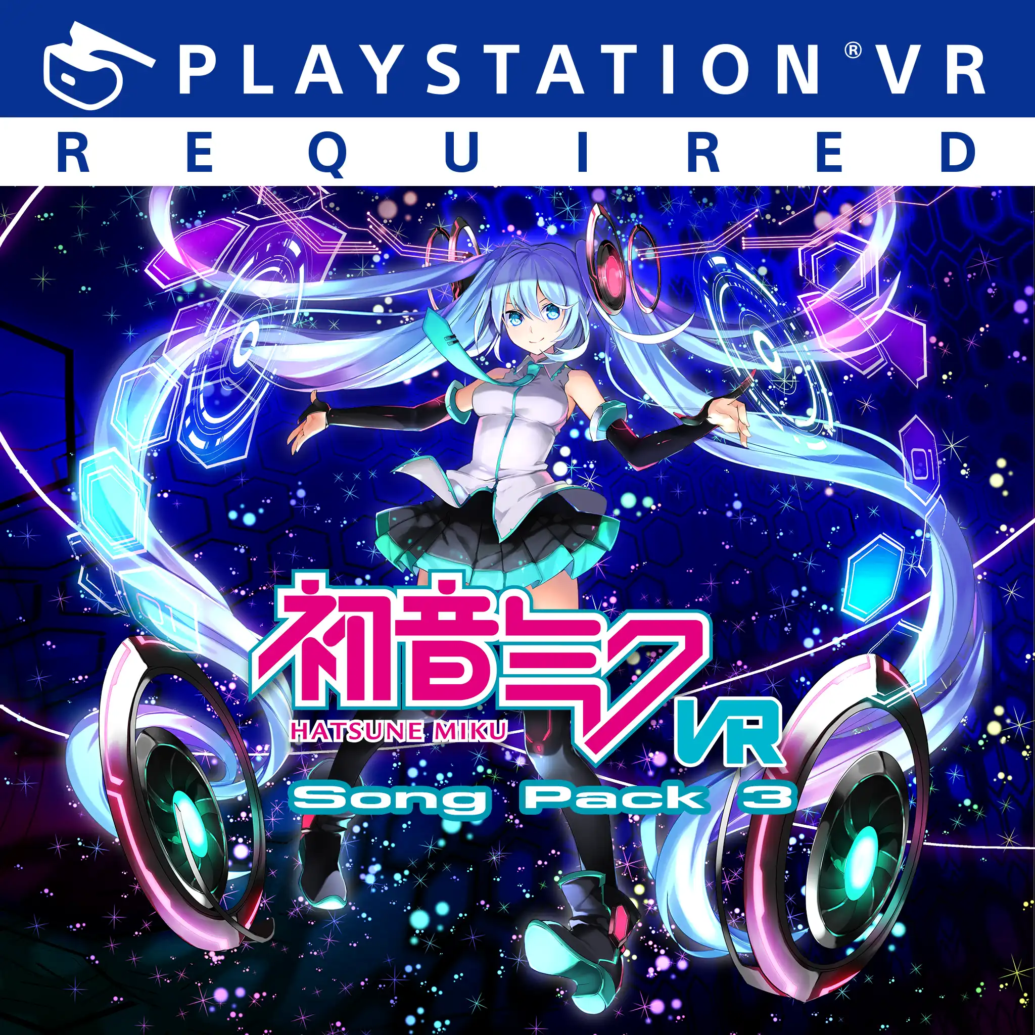 Hatsune Miku VR - 5 songs pack 3 — HATSUNE MIKU VR